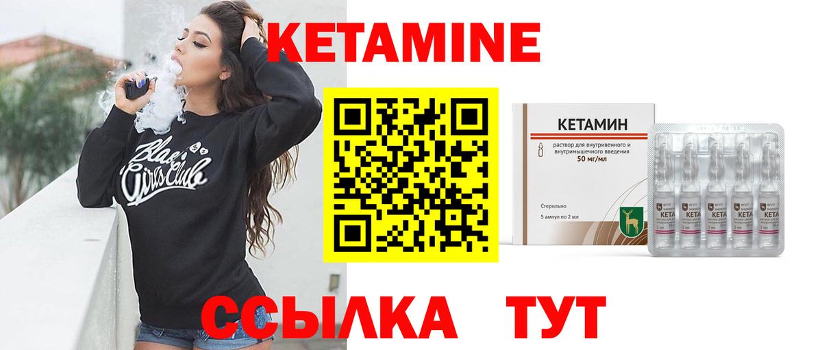МАРИХУАНА  Экстази  Меф кристаллы  Гашиш  LSD-25  Прохладный  Вход с VPN  ГЕРОИН 