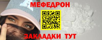 ПСИЛОЦИБИНОВЫЕ ГРИБЫ Бугуруслан