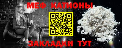 ПСИЛОЦИБИНОВЫЕ ГРИБЫ Бугуруслан