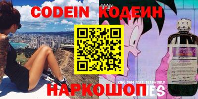 крисы Будённовск