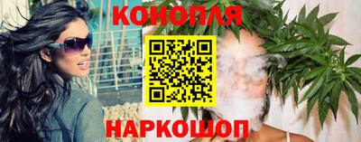 ПСИЛОЦИБИНОВЫЕ ГРИБЫ Бугуруслан