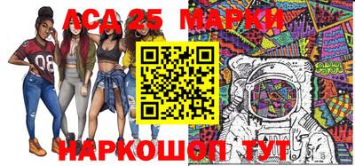 эйфоретик Бузулук