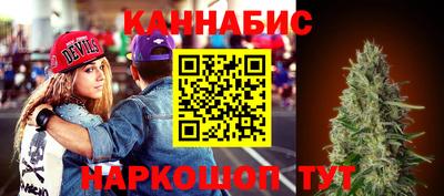 ПСИЛОЦИБИНОВЫЕ ГРИБЫ Бугуруслан