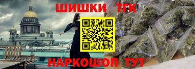 эйфоретик Бузулук