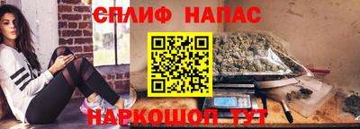 ПСИЛОЦИБИНОВЫЕ ГРИБЫ Бугуруслан