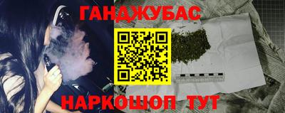 эйфоретик Бузулук