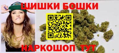 эйфоретик Бузулук