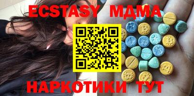 крисы Будённовск