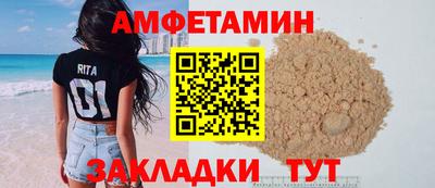 ПСИЛОЦИБИНОВЫЕ ГРИБЫ Бугуруслан