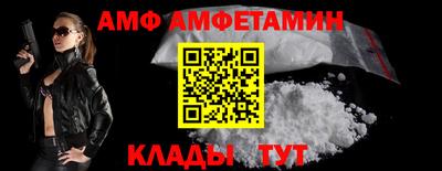 ПСИЛОЦИБИНОВЫЕ ГРИБЫ Бугуруслан