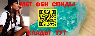 крисы Будённовск