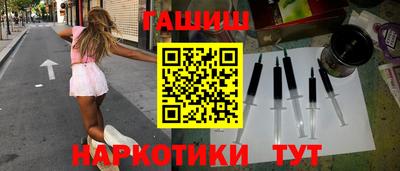 ПСИЛОЦИБИНОВЫЕ ГРИБЫ Бугуруслан