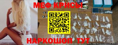 ПСИЛОЦИБИНОВЫЕ ГРИБЫ Бугуруслан